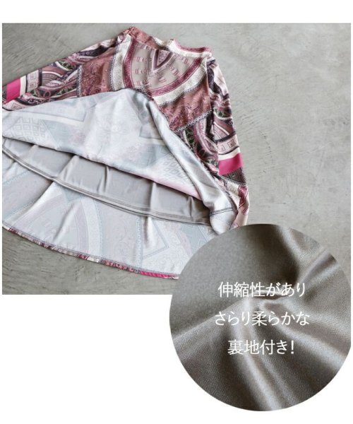 OTONA(オトナ)/穿くだけ体型カバー オリエンタル柄フレアスカート『ピンク』/img05