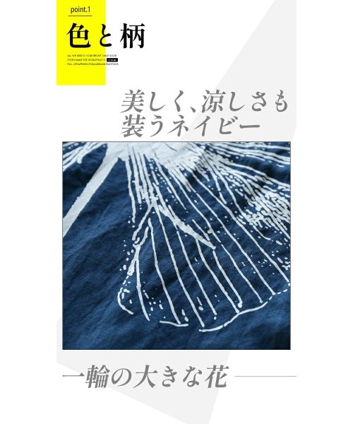 OTONA(オトナ)/そこに咲く花ナチュラル異素材Tシャツ『ブルー』/img02