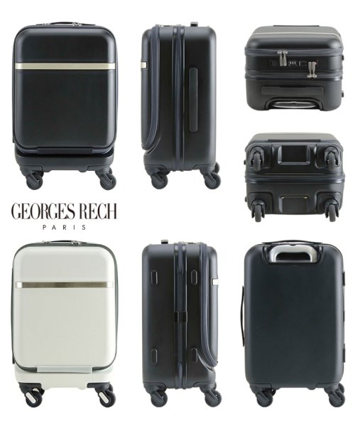 GEORGES RECH(ジョルジュレッシュ)/ジョルジュ・レッシュ スーツケース 機内持ち込み Sサイズ SS 27L フロントオープン 静音 軽量 小型 小さめ GEORGES RECH 3－100/img16