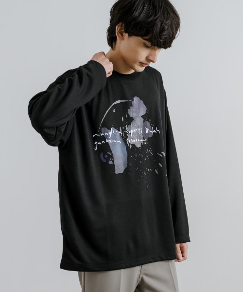 Rocky Monroe(ロッキーモンロー)/ロンT 長袖Tシャツ ダンボール メンズ レディース アートプリント オーバーサイズ ゆったり ルーズ 古着 カジュアル ストリート キレイめ シンプル ビッグ/img06