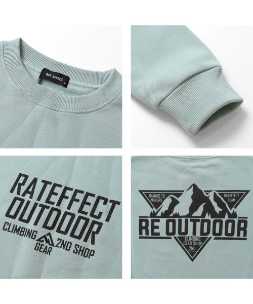 RAT EFFECT(ラット エフェクト)/裏起毛RE OUTDOORバックプリントトレーナー/img17