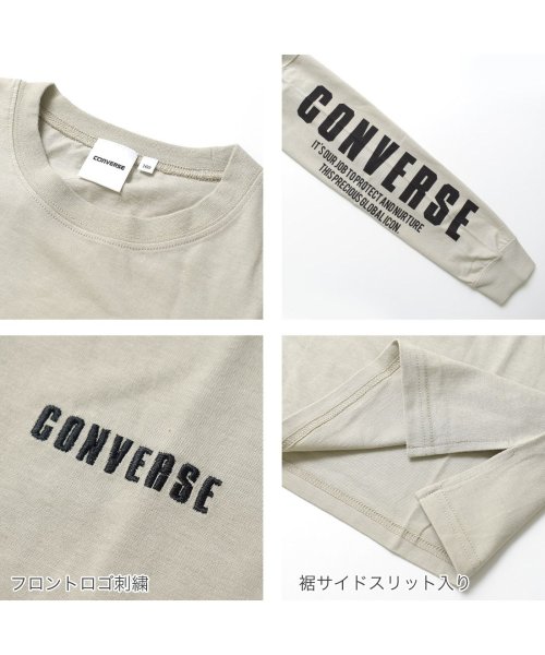 RAT EFFECT(ラット エフェクト)/CONVERSE別注袖ロゴプリントロングTシャツ/img11