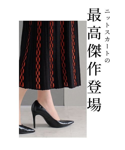 Sawa a la mode(サワアラモード)/日本製透かし編みニットスカート/img02