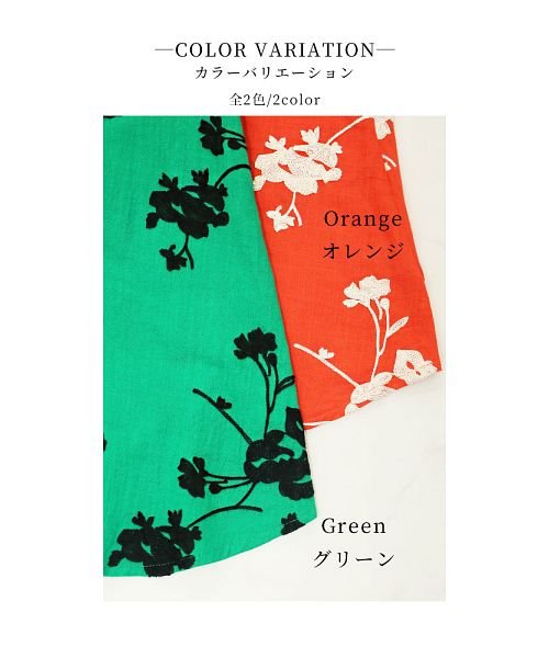 Sawa a la mode(サワアラモード)/舞い散る草花刺繍のコットンシャツチュニック/img03