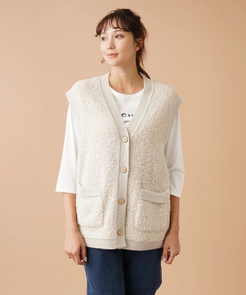 Vネックニットベスト 
