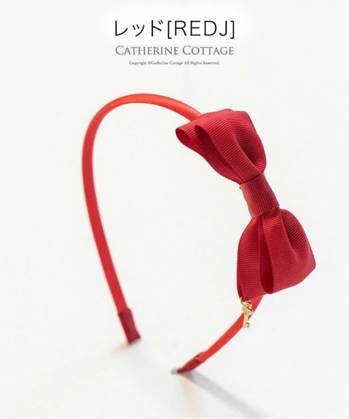 Catherine Cottage(キャサリンコテージ)/秘密の鍵付きリボンカチューシャ/img04