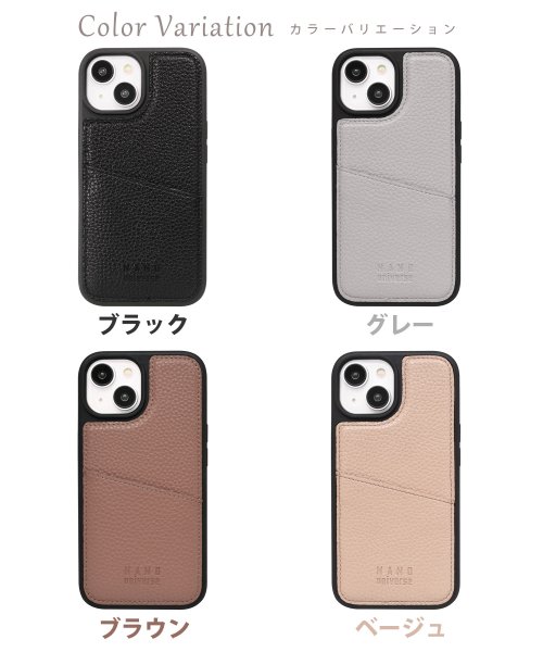 nano・universe(ナノユニバース)/iPhone15 iphone15 pro ナノユニバース nano universe 背面ケース シンプルロゴ スマホケース iphone ケース/img01