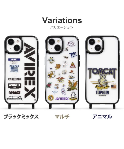 AVIREX(AVIREX)/スマホショルダー ケース iPhone15 iphone15 pro iphone14 13 AVIREX アヴィレックス スマホケース/img01