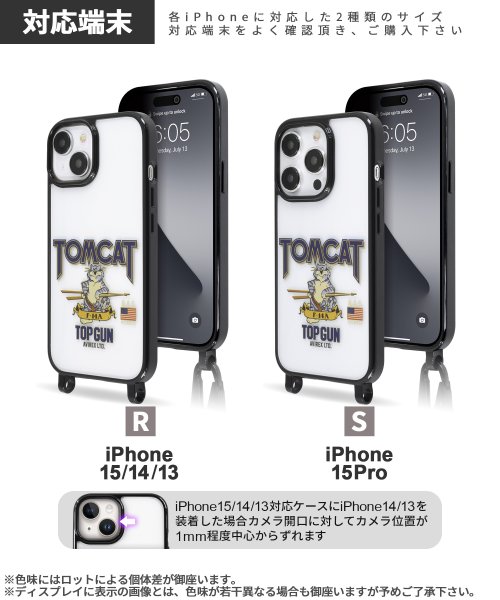 AVIREX(AVIREX)/スマホショルダー ケース iPhone15 iphone15 pro iphone14 13 AVIREX アヴィレックス スマホケース/img02