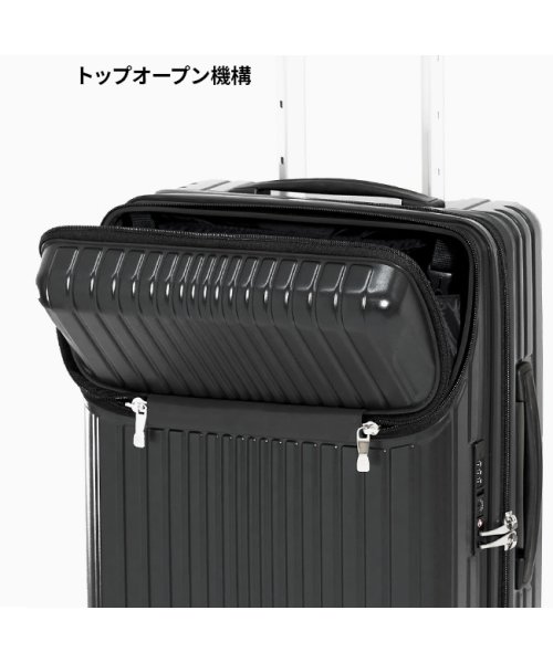 アジアラゲージ フィルパケ スーツケース Mサイズ フロントオープン トップオープン ストッパー 拡張 軽量 FiLPake ali－6060tp－22w トップオープン 6060TP 拡張＋45 ｜約