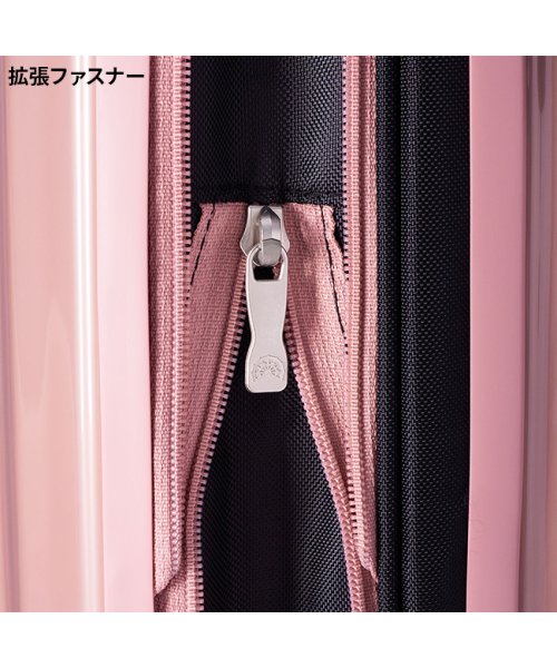 アジアラゲージ フィルパケ スーツケース Mサイズ フロントオープン トップオープン ストッパー 拡張 軽量 FiLPake ali－6060tp－22w トップオープン 6060TP 拡張＋45 ｜約