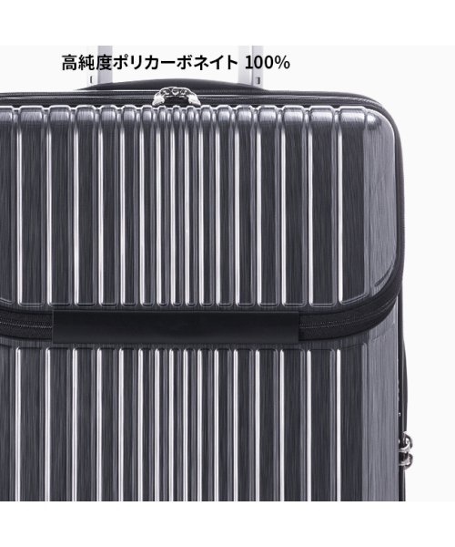 アジアラゲージ フィルパケ スーツケース Mサイズ フロントオープン トップオープン ストッパー 拡張 軽量 FiLPake ali－6060tp－22w トップオープン 6060TP 拡張＋45 ｜約