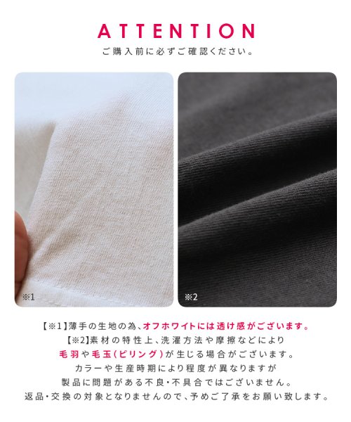 reca(レカ)/アメカジ風ロゴプリントTシャツ(230803)/img10