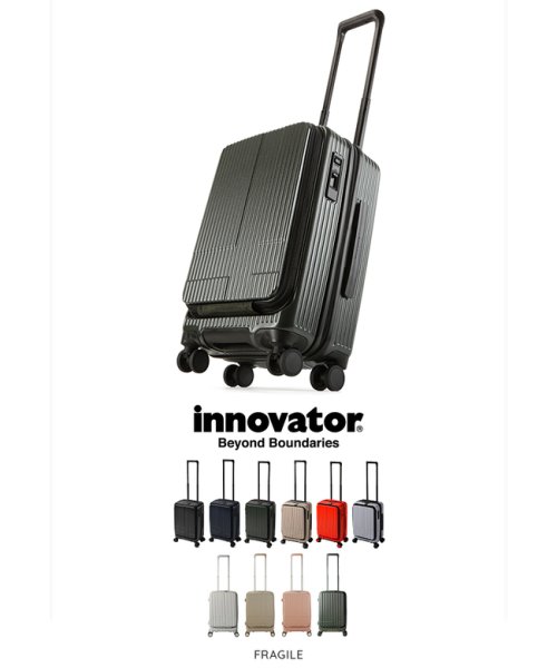 innovator(イノベーター)/【2年保証】イノベーター スーツケース 機内持ち込み Sサイズ 38L フロントオープン 軽量 INNOVATOR INV50/img15