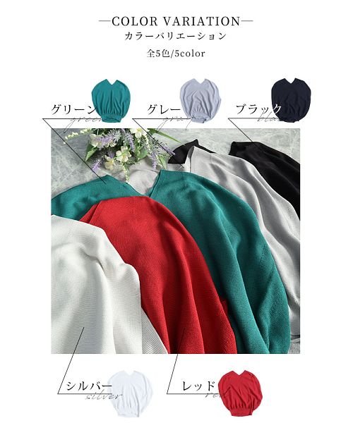 Sawa a la mode(サワアラモード)/日本製縫い目の無いホールガーメントニットトップス/img04