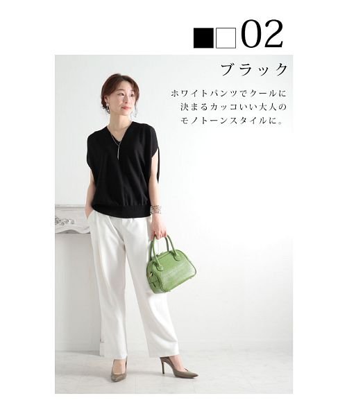 Sawa a la mode(サワアラモード)/日本製縫い目の無いホールガーメントニットトップス/img06