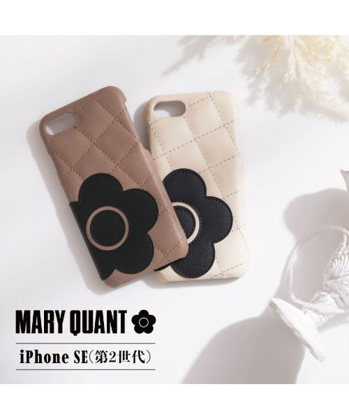 MARY QUANT(マリークヮント)/MARY QUANT マリークヮント iPhone SE 8 7 6s ケース スマホケース 携帯 アイフォン レディース マリクワ PU QUILT LEAT/img12