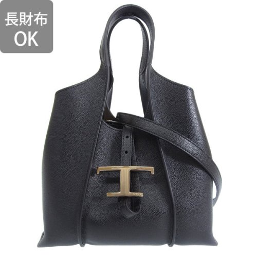 TODS トッズ T タイムレス ミニ ショッピング バッグ ハンド バッグ 斜めがけ ショルダー バッグ 2WAY レザー バッグ