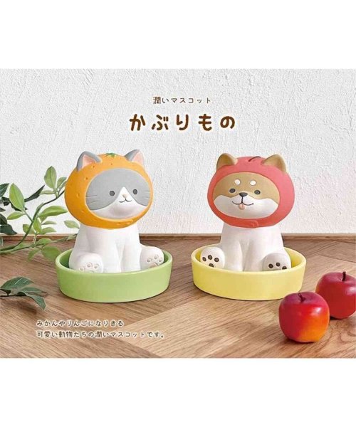 cinemacollection(シネマコレクション)/加湿器 潤いマスコット かぶりもの みかんねこ デコレ 素焼き エコグッズ 電源不要 インテリア グッズ /img05