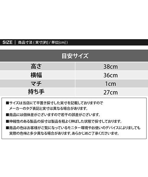 TopIsm(トップイズム)/ゴルフ カートバッグ ラウンドバッグ メンズ レディース ミニトートバッグ pa 肩掛け A4収納 小物 かばん 鞄 小さめ/img13