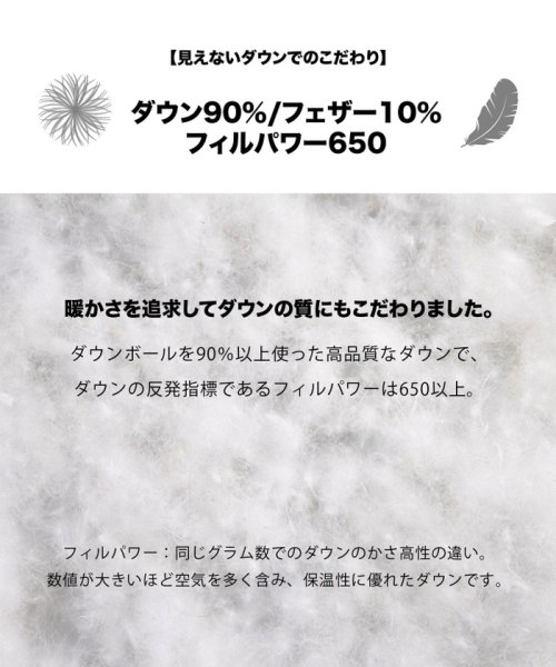 【仕事で着用可】MINOTECH?メランジラミネート?ダウンコート 仕事で着用可