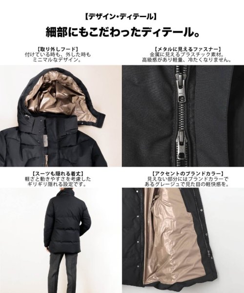 【仕事で着用可】MINOTECH?メランジラミネート?ダウンコート 仕事で着用可