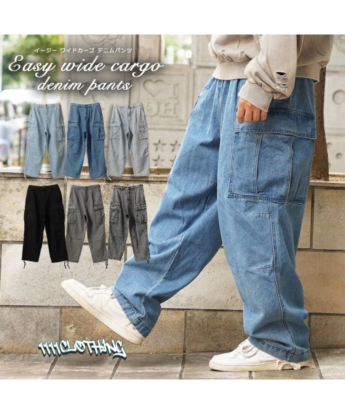 ◆イージー ワイドカーゴ デニムパンツ◆ ワイドカーゴパンツ メンズ ワイドパンツ レディース カーゴパンツ ウエストゴム 紐 ワイドデニム デニムカーゴ デニ 人気・おすすめ｜売れ筋商品・話題商品におすすめ 品質チェック済み 安心配送 今月のおすすめ