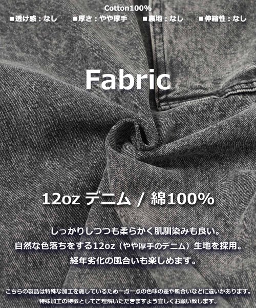 ◆イージー ワイドカーゴ デニムパンツ◆ ワイドカーゴパンツ メンズ ワイドパンツ レディース カーゴパンツ ウエストゴム 紐 ワイドデニム デニムカーゴ デニ 人気・おすすめ｜売れ筋商品・話題商品におすすめ 品質チェック済み 安心配送 今月のおすすめ