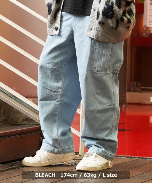 ◆イージー ワイドカーゴ デニムパンツ◆ ワイドカーゴパンツ メンズ ワイドパンツ レディース カーゴパンツ ウエストゴム 紐 ワイドデニム デニムカーゴ デニ 人気・おすすめ｜売れ筋商品・話題商品におすすめ 品質チェック済み 安心配送 今月のおすすめ