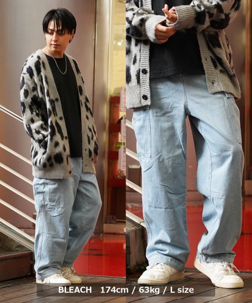 ◆イージー ワイドカーゴ デニムパンツ◆ ワイドカーゴパンツ メンズ ワイドパンツ レディース カーゴパンツ ウエストゴム 紐 ワイドデニム デニムカーゴ デニ 人気・おすすめ｜売れ筋商品・話題商品におすすめ 品質チェック済み 安心配送 今月のおすすめ
