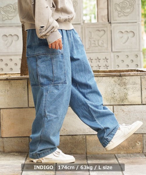 ◆イージー ワイドカーゴ デニムパンツ◆ ワイドカーゴパンツ メンズ ワイドパンツ レディース カーゴパンツ ウエストゴム 紐 ワイドデニム デニムカーゴ デニ 人気・おすすめ｜売れ筋商品・話題商品におすすめ 品質チェック済み 安心配送 今月のおすすめ