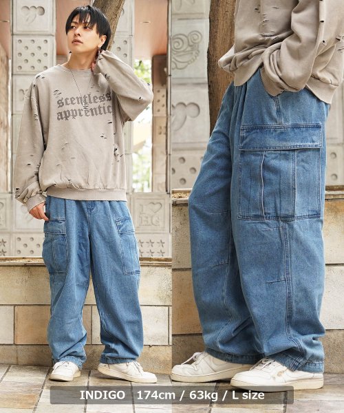 ◆イージー ワイドカーゴ デニムパンツ◆ ワイドカーゴパンツ メンズ ワイドパンツ レディース カーゴパンツ ウエストゴム 紐 ワイドデニム デニムカーゴ デニ 人気・おすすめ｜売れ筋商品・話題商品におすすめ 品質チェック済み 安心配送 今月のおすすめ