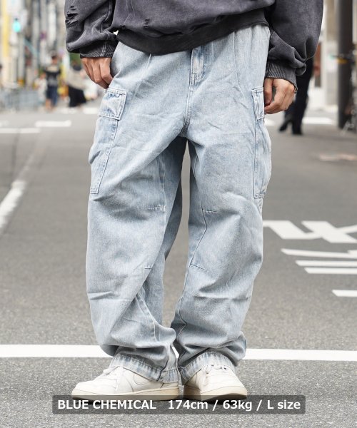 ◆イージー ワイドカーゴ デニムパンツ◆ ワイドカーゴパンツ メンズ ワイドパンツ レディース カーゴパンツ ウエストゴム 紐 ワイドデニム デニムカーゴ デニ 人気・おすすめ｜売れ筋商品・話題商品におすすめ 品質チェック済み 安心配送 今月のおすすめ