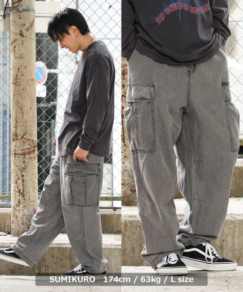 ◆イージー ワイドカーゴ デニムパンツ◆ ワイドカーゴパンツ メンズ ワイドパンツ レディース カーゴパンツ ウエストゴム 紐 ワイドデニム デニムカーゴ デニ 人気・おすすめ｜売れ筋商品・話題商品におすすめ 品質チェック済み 安心配送 今月のおすすめ