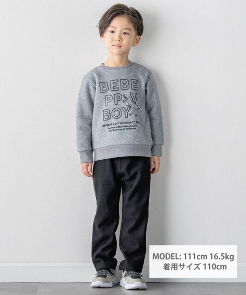 BeBe Petits Pois Vert(ベベ プチ ポワ ヴェール)/ロゴ恐竜フロッキープリントスウェット(95~150cm)/img01