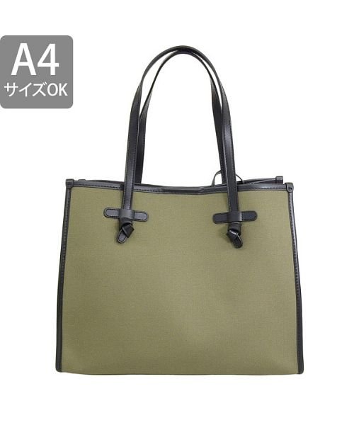 GIANNI CHIARINI ジャンニキャリーニ バッグ 