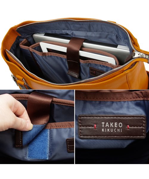 タケオキクチ バッグ トートバッグ ビジネストートバッグ レザー ファスナー付き 本革 撥水 肩掛け 横型 A4 B4 TAKEO KIKUCHI 712702 TAKEO