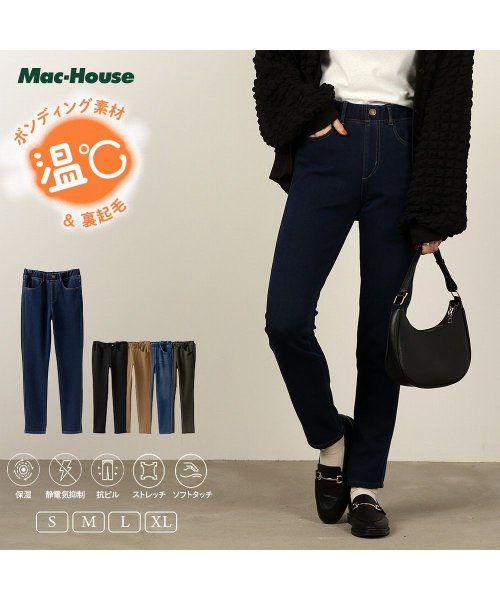 MAC HOUSE(women)(マックハウス（レディース）)/NAVY ネイビー 温℃ スキニーパンツ 352－1135~1137/img01