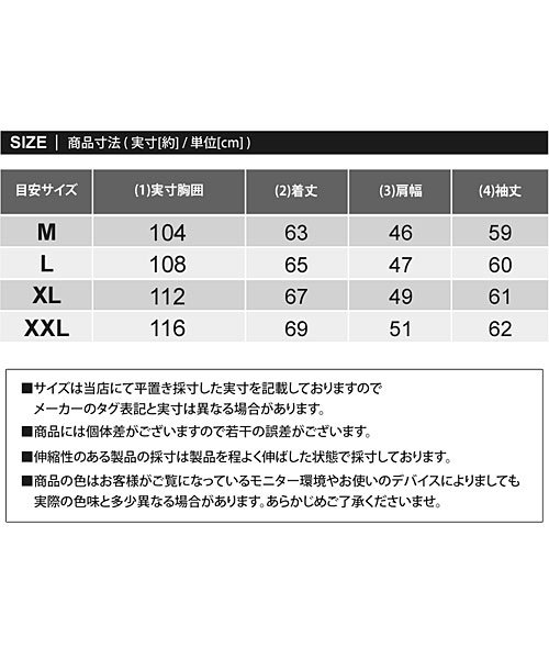 TopIsm(トップイズム)/ゴルフ トレーナー メンズ ゴルフウェア 暖かい裏起毛シャギーボアフリース GIORNO SEVEN ジョルノセブン ハーフジップ モックネック スウェット/img19