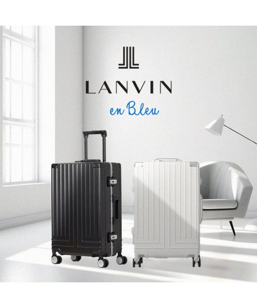 LANVIN(ランバン)/ランバンオンブルー  スーツケース Mサイズ 42L フレームタイプ カバー付き LANVIN en Bleu 595314 キャリーケース キャリーバッグ/img02