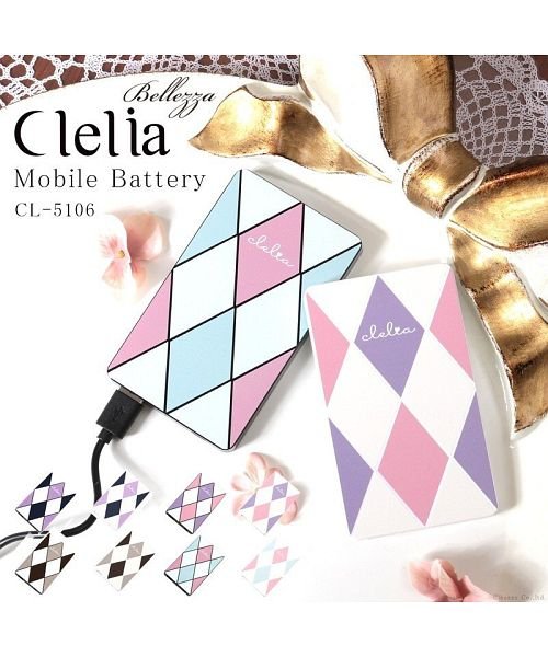 Clelia(クレリア)/モバイルバッテリー レディース 充電器 軽量 持ち運び スマホ 4000mAh ダイヤ柄/img01