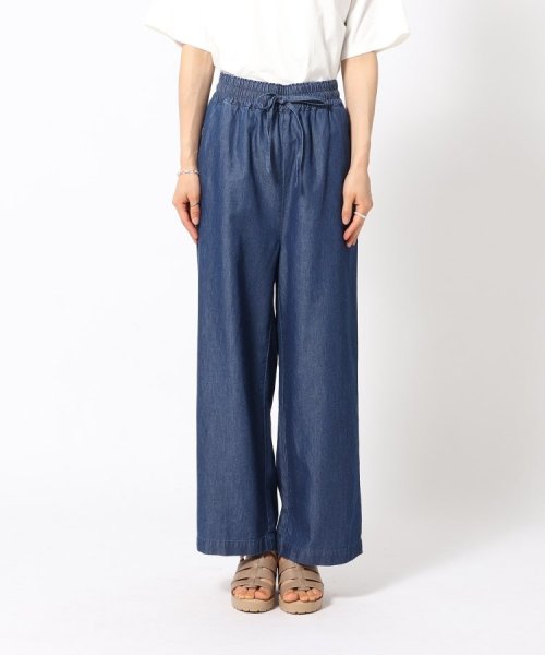 1日中リラックス 柔らかデニムイージーパンツ 人気・おすすめ｜多用途・生活用品におすすめ 口コミ人気 即納 日本国内即配送