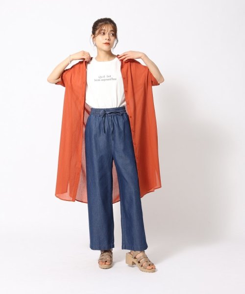 1日中リラックス 柔らかデニムイージーパンツ 人気・おすすめ｜多用途・生活用品におすすめ 口コミ人気 即納 日本国内即配送