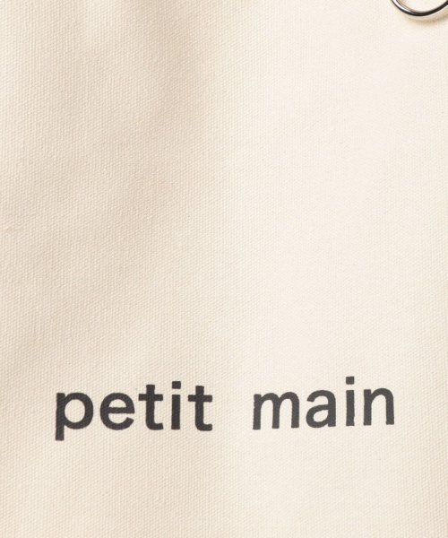 petit main(プティマイン)/マルチウェイカラートートバッグ/img04