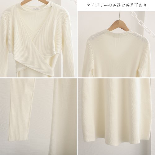 miniministore(ミニミニストア)/クロス ニットワンピース レディース長袖/img04