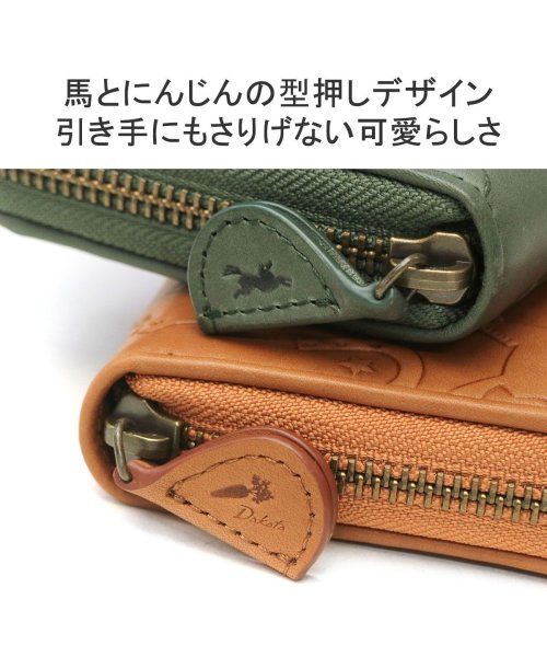 Dakota(ダコタ)/ダコタ 長財布 財布 ブランド 本革 大容量 ラウンドファスナー 軽量 小銭入れ 仕切り 型押し イタリアンレザー Dakota カバロ 0031382/img06