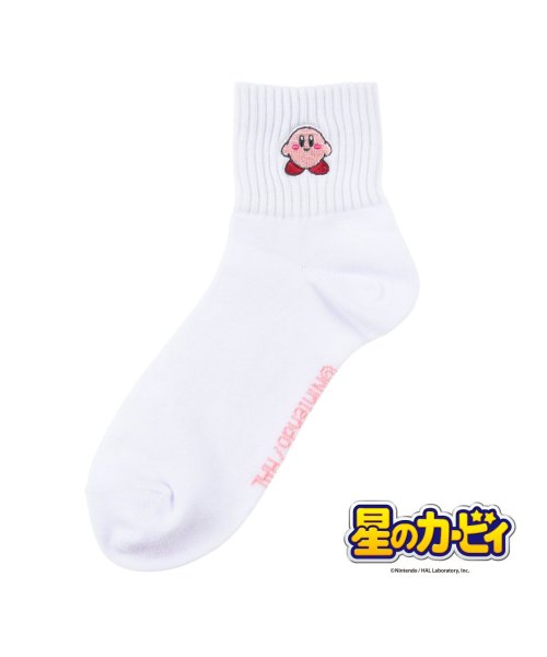 HoshinoKirby(星のカービィ)/福助 公式 靴下 ショート丈  レディース 星のカービィ ワンポイント刺繍  385－12C8<br>子供 フクスケ fukuske/img01