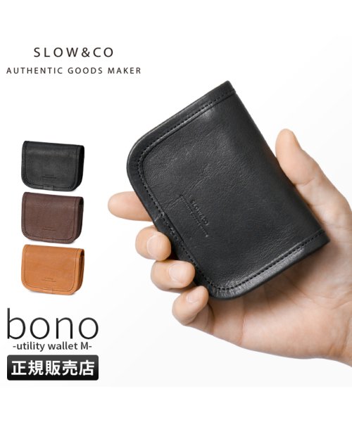 SLOW(スロウ)/SLOW スロウ 財布 ミニ財布 小さい財布 本革 レザー ボーノ ミニウォレット メンズ レディース ブランド コンパクト bono so862l/img01