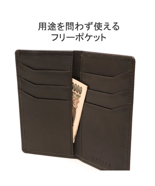 aniary(アニアリ)/【正規取扱店】 アニアリ カードケース aniary Antique Leather アンティークレザー ミニ財布 01－20020 新作2023/img04