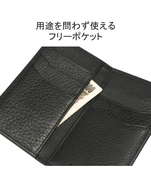 aniary(アニアリ)/【正規取扱店】 アニアリ カードケース aniary Shrink Leather シュリンクレザー ミニ財布 財布 07－20020 新作2023/img05